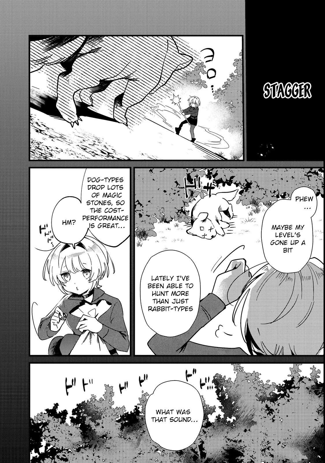 I Reincarnated as the Otome Game Heroine’s “Supporting Little Sister,” So I Decided to Take Her Place Chapter 4 Page 4